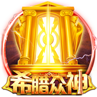 pg女王桌面版