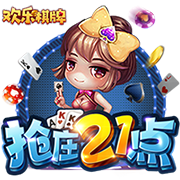 pg女王网页版