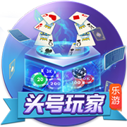 [流言板]力劈华山第一名！字母哥上赛季完成243记扣篮，排名联盟第一