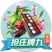 山东泰山B队球员尹嘉熙租借加盟南通支云