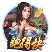 [流言板]曼巴精神！杰伦