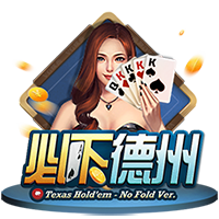 [流言板]Fischer：韦德的交易不会很快发生，此前骑士考虑用他换鲍尔