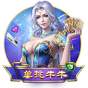 pg女王在线版
