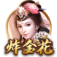 [流言板]23岁生日快乐！NBA官方晒照为阿尔佩伦