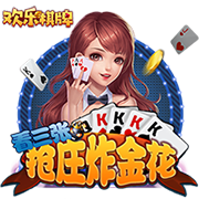 [流言板]库里谈詹姆斯打高尔夫：那能鼓励大家尝试，希望他多多分享