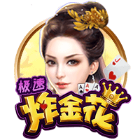 [流言板]Weinbach：太阳对库明加的潜在报价为阿伦理查兹伊戈达罗等