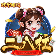 pg女王IOS版