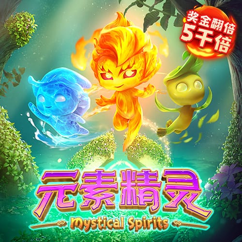 [流言板]与阿德巴约一对一谁赢？威尔逊：我赢，一定是场精彩的比赛