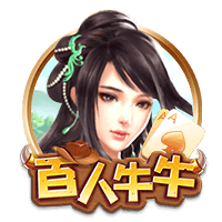 [流言板]前NBA球员邓台