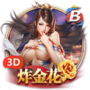 pg女王官网安卓版