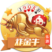 天津奥体中心外场更换草皮跑道，记者：这是津门虎惦记的