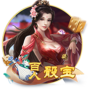 米兰外租小将卡马达首发踢中锋&半场戴帽，莱切热身赛11